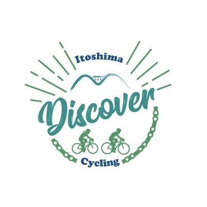 Discover Itoshima Cycling-ノルバイ糸島【公式】